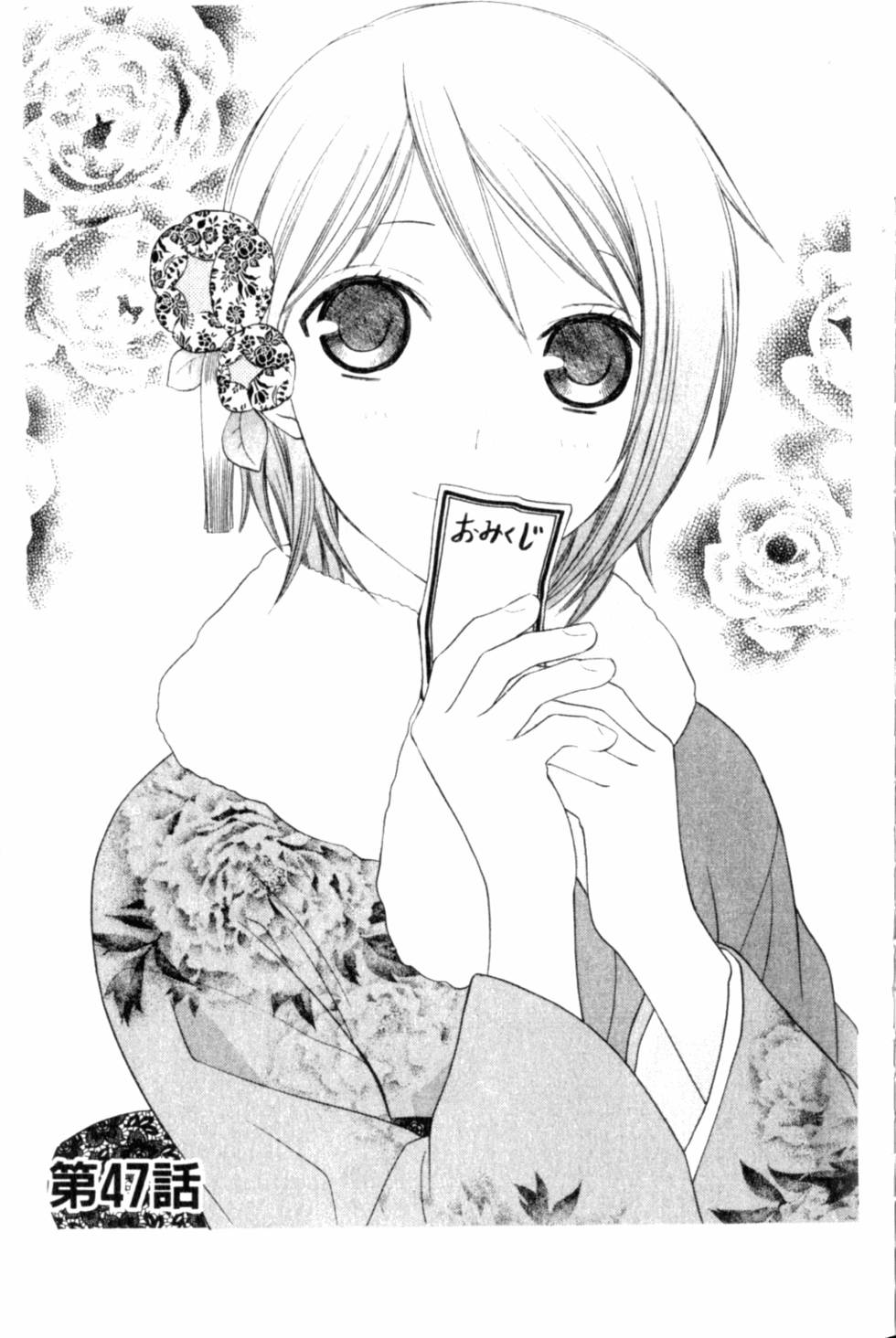 第159页