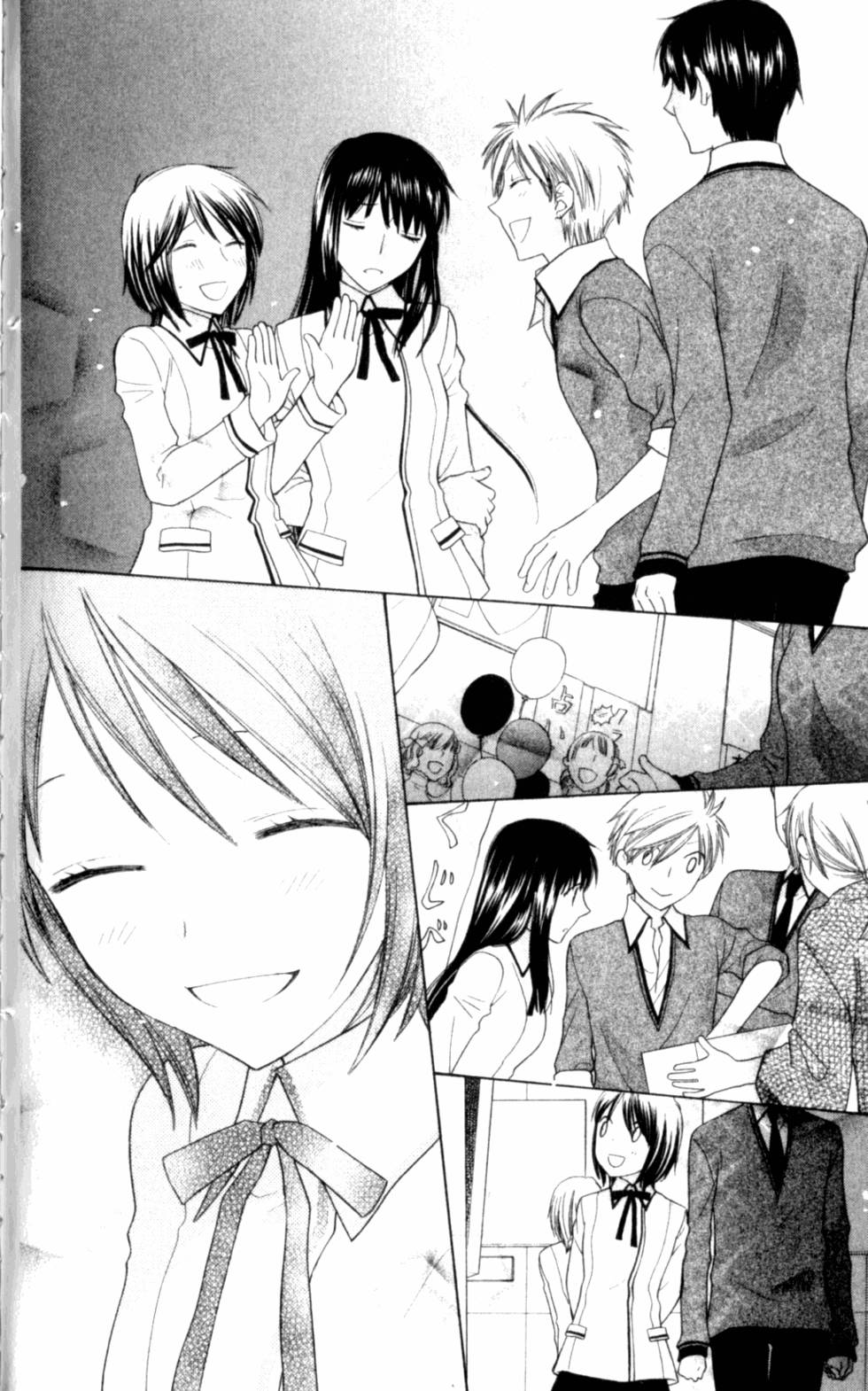 第168页