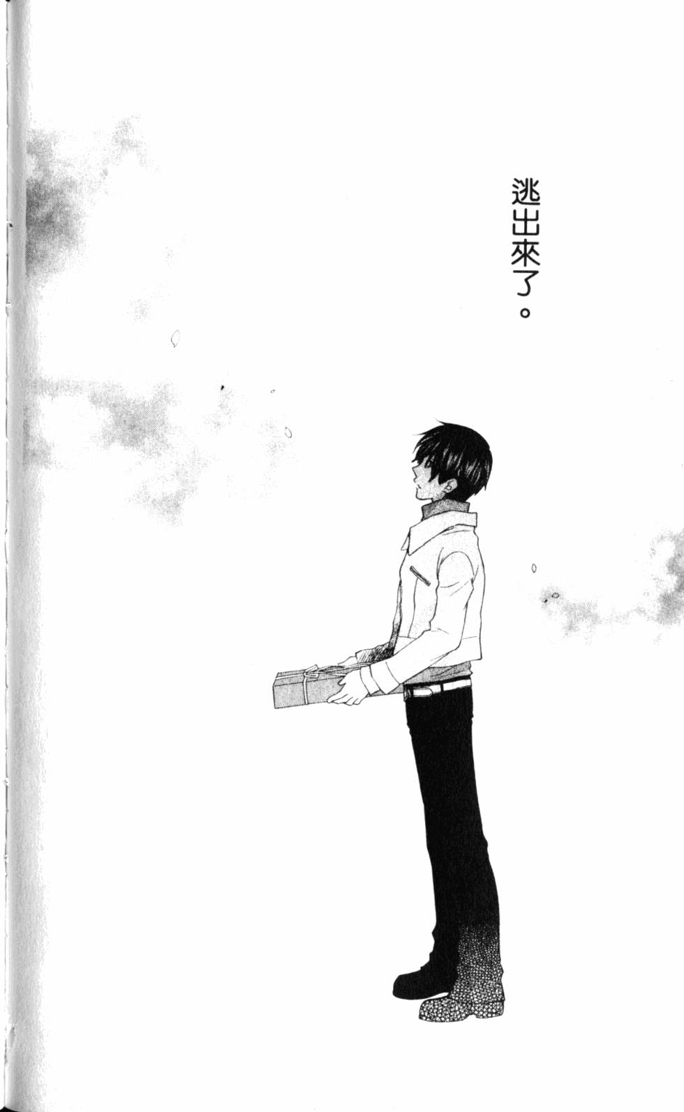 第130页