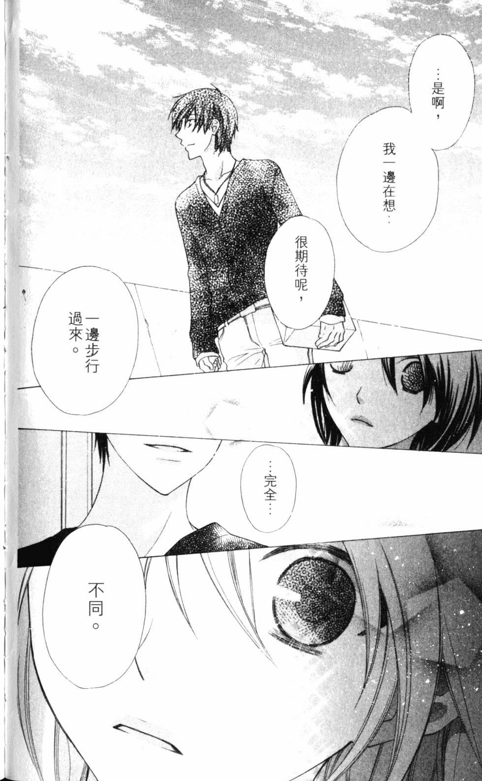 第156页