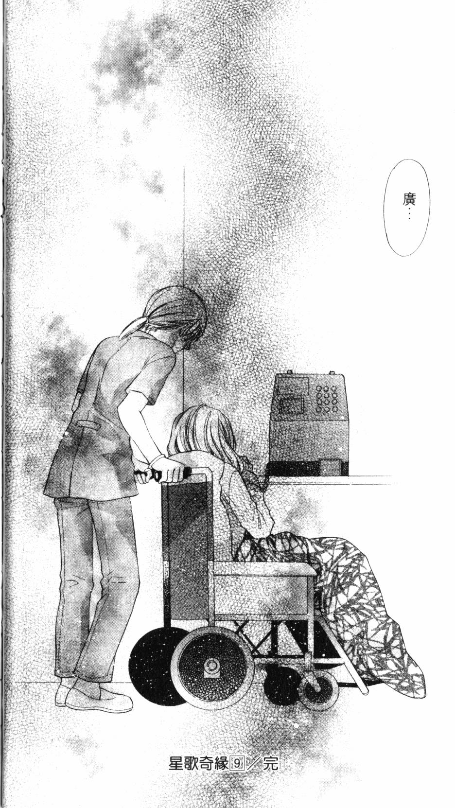 第188页