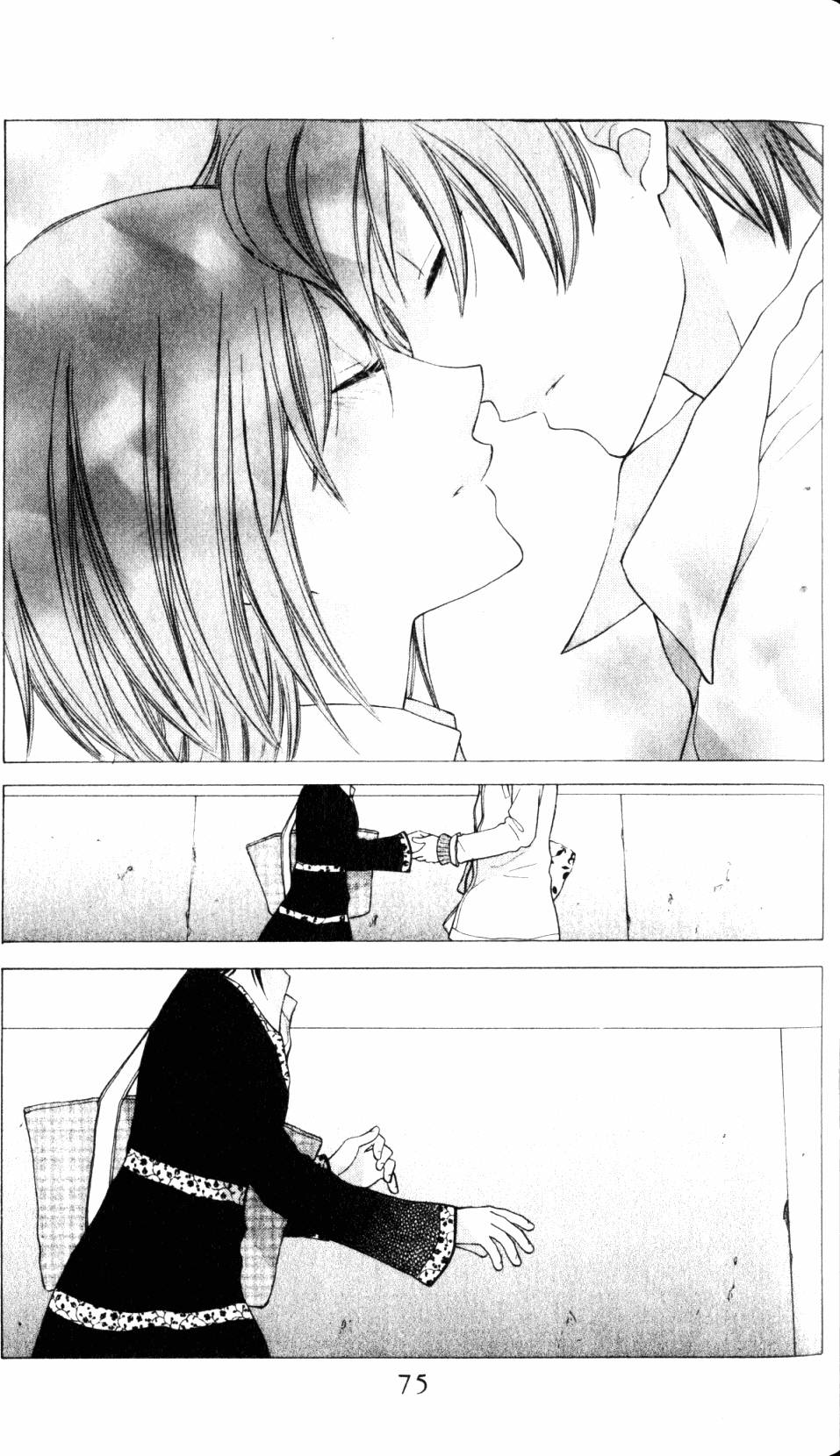 第74页