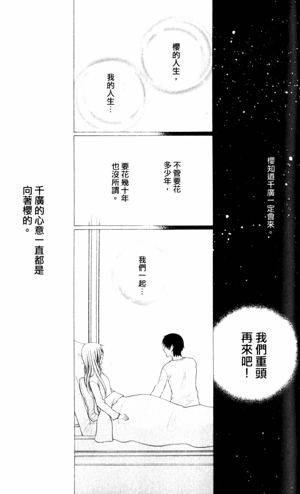 第148页