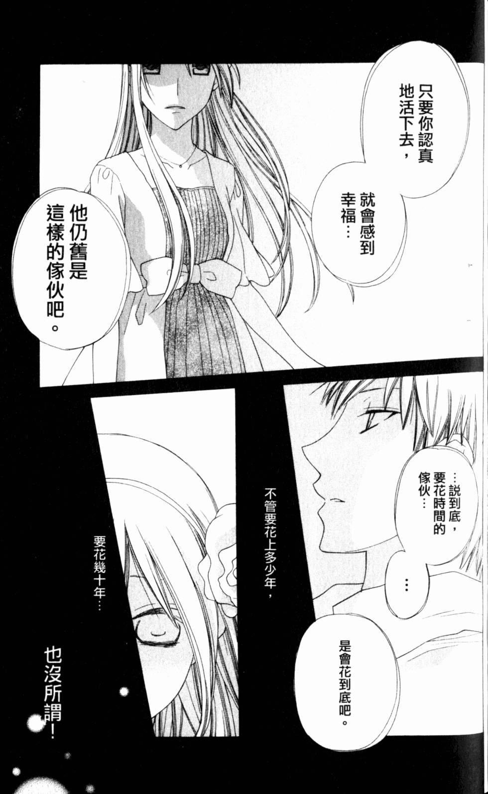 第178页