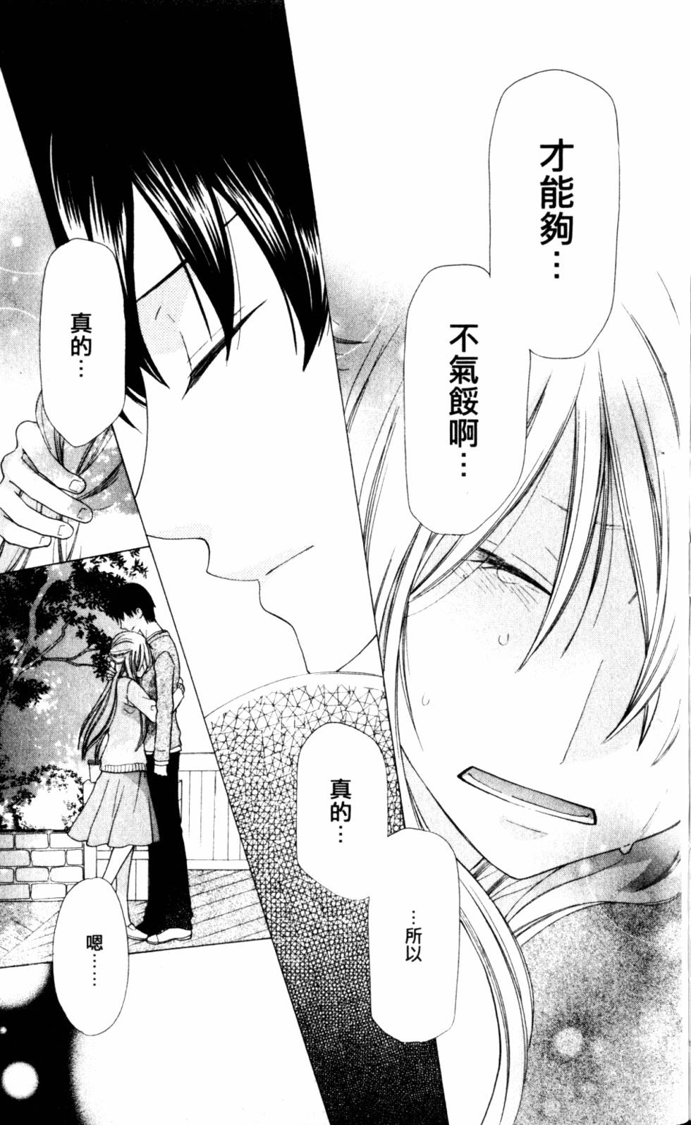 第188页