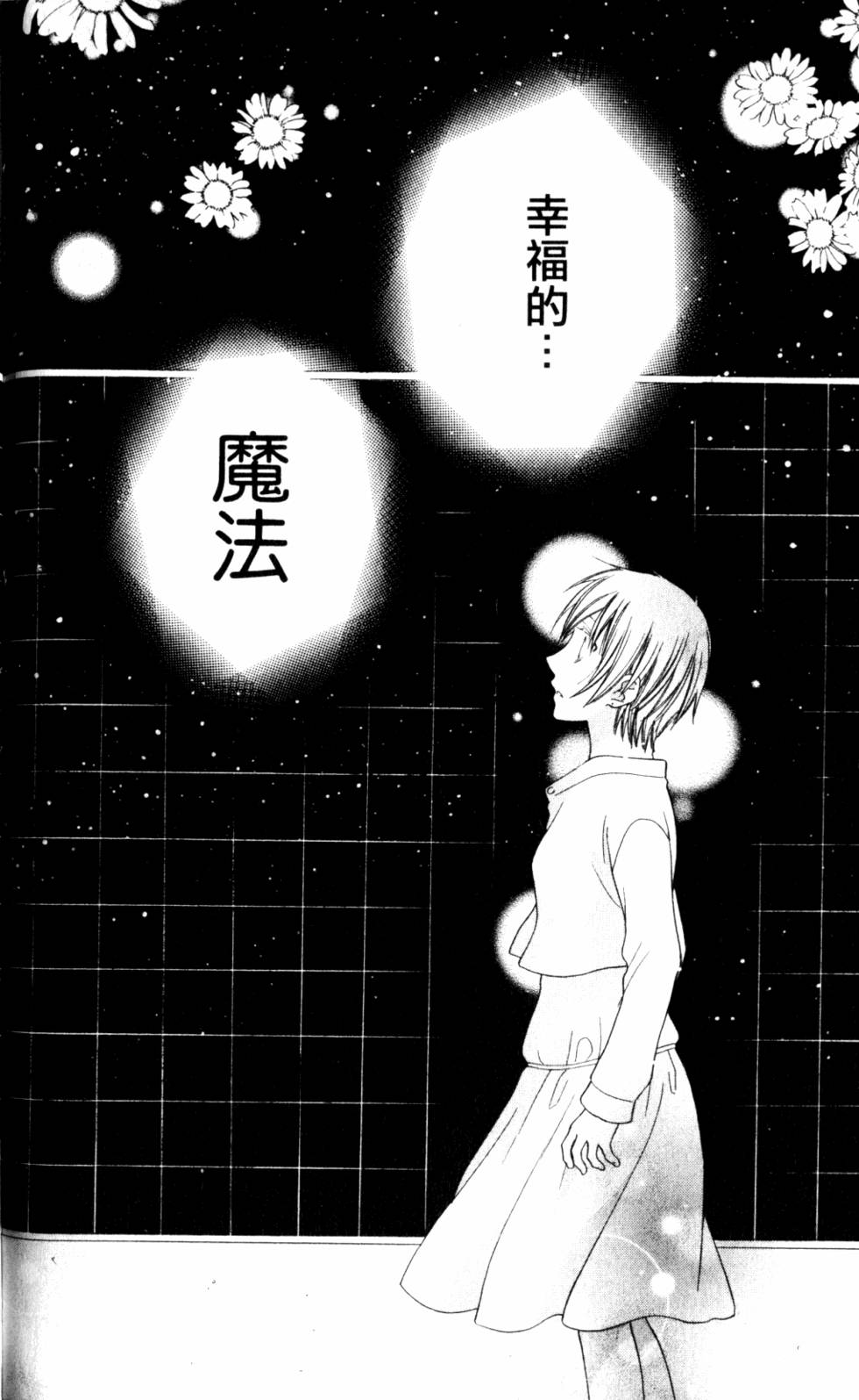 第191页