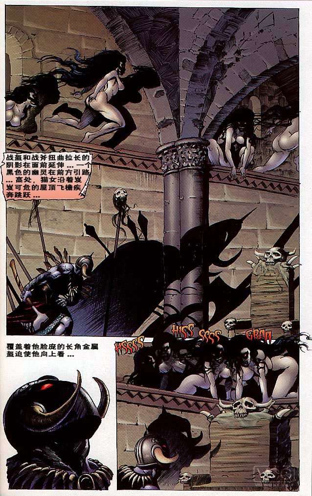 第31页