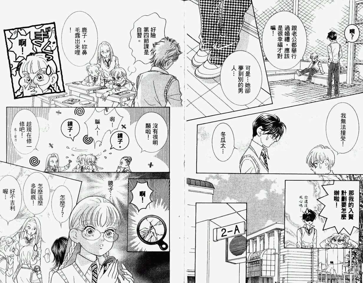 第40页