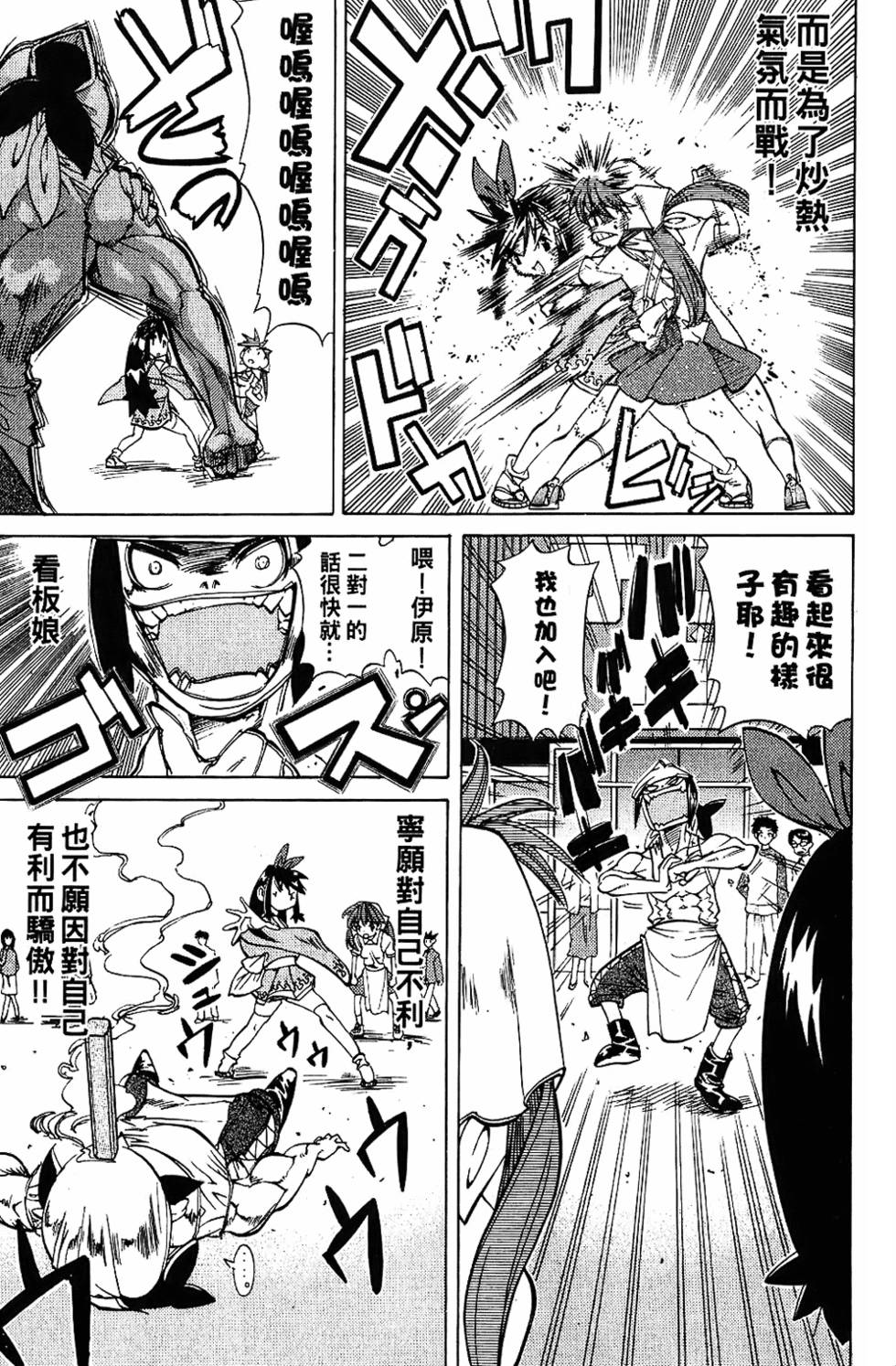 第114页