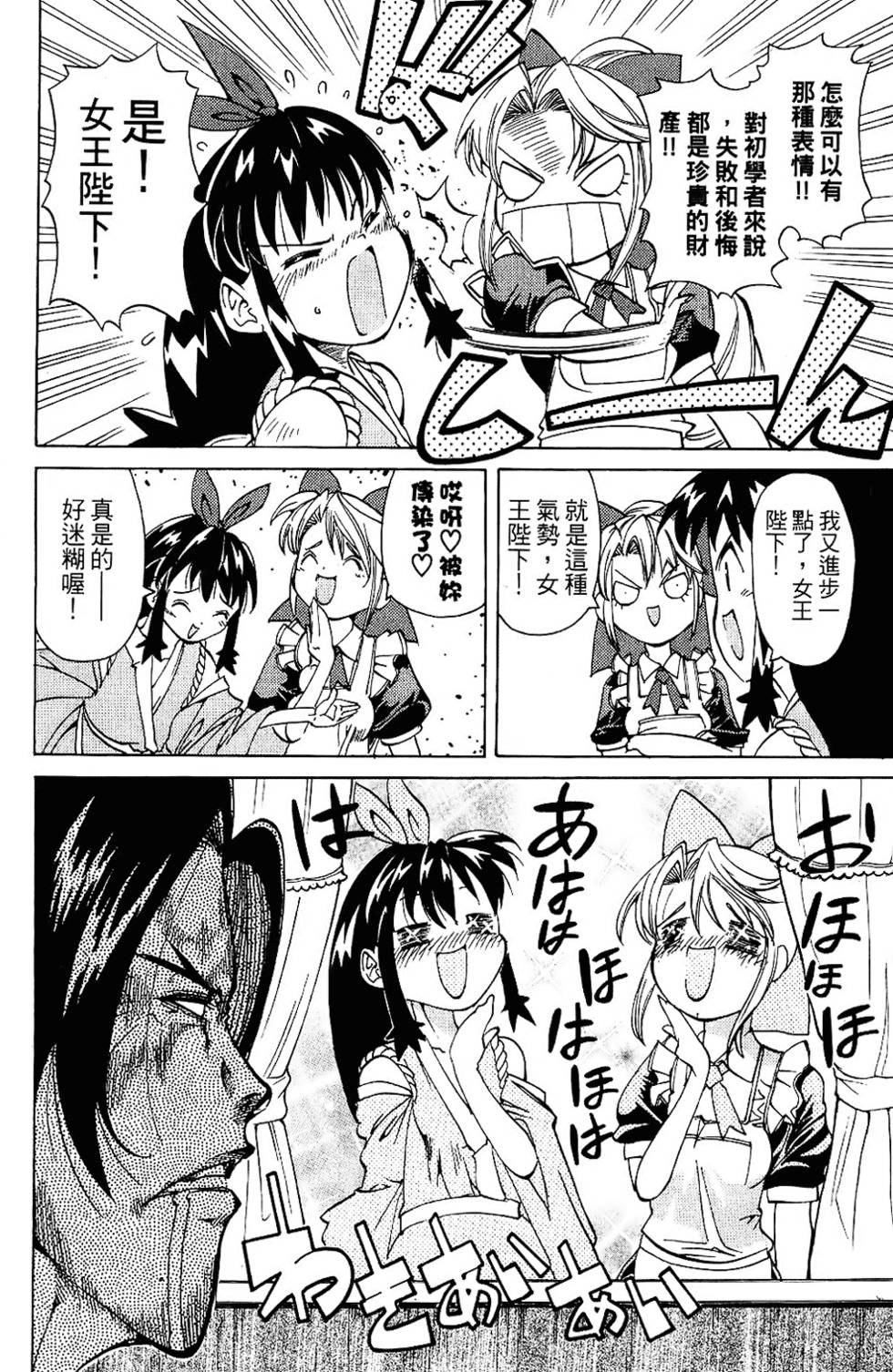 第127页