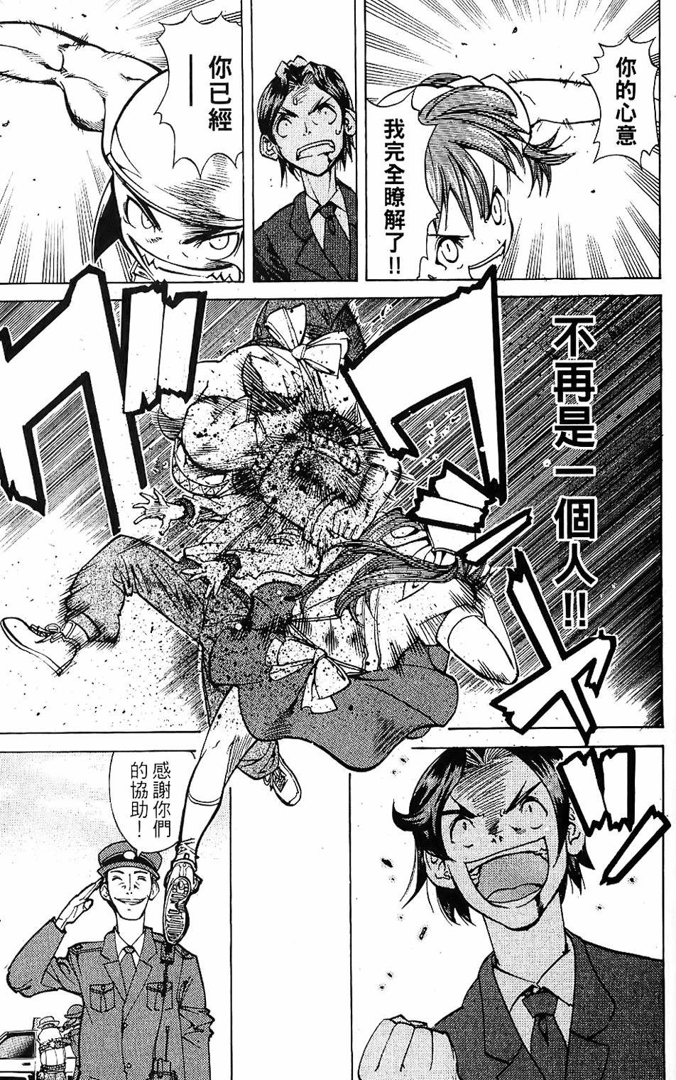 第152页