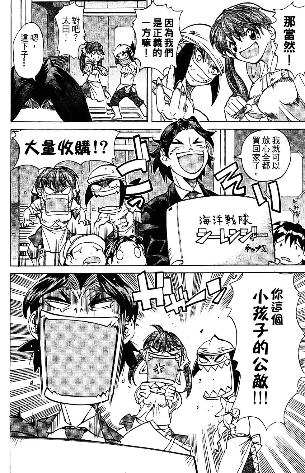 第153页