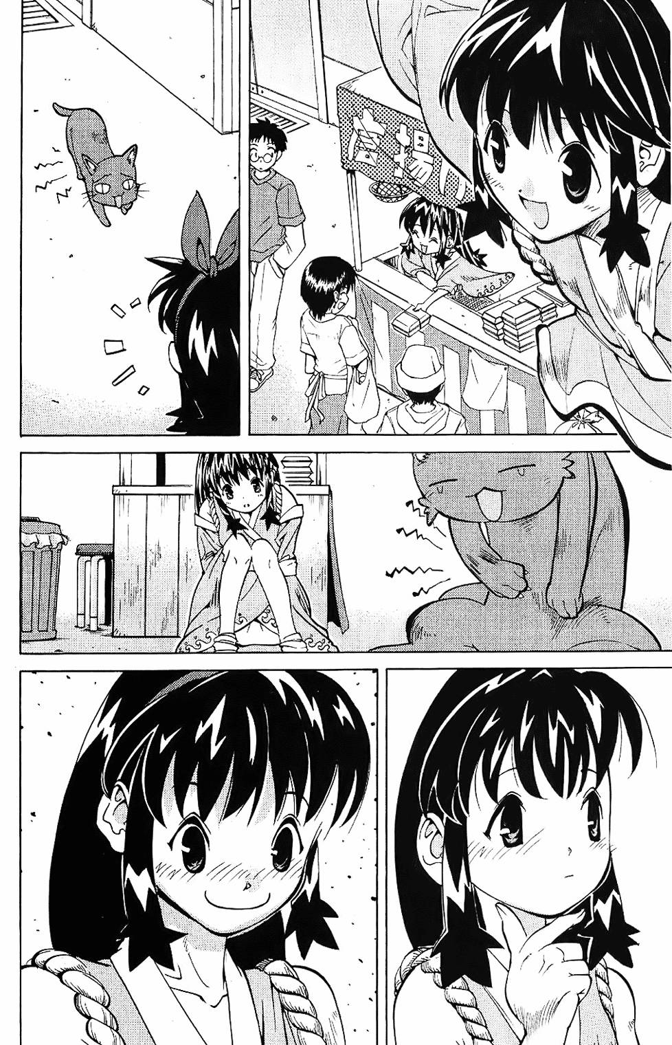 第155页