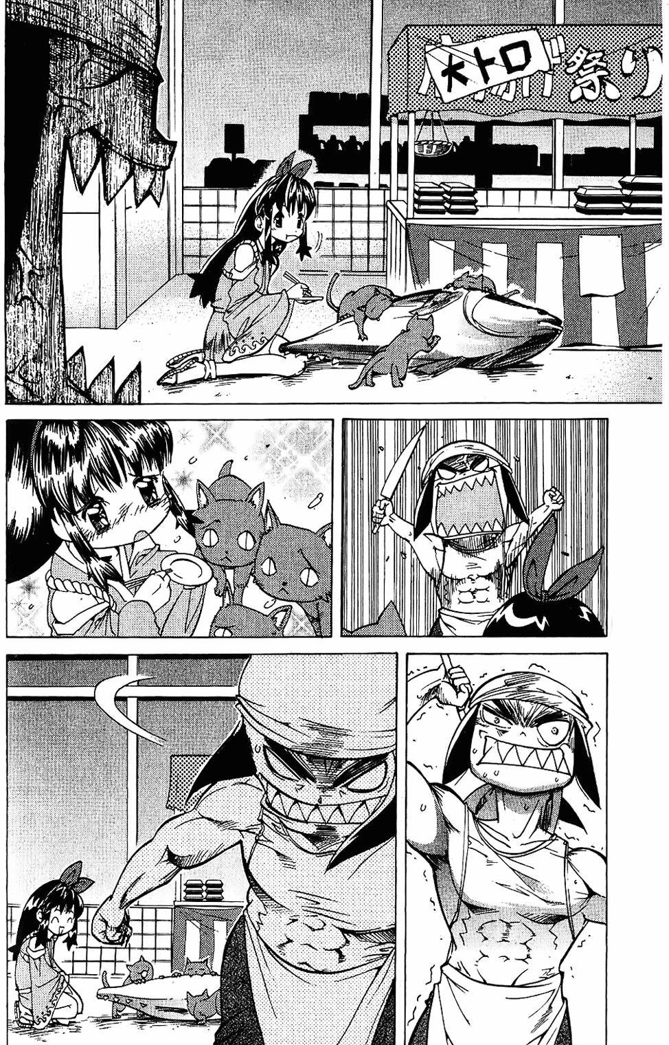 第157页