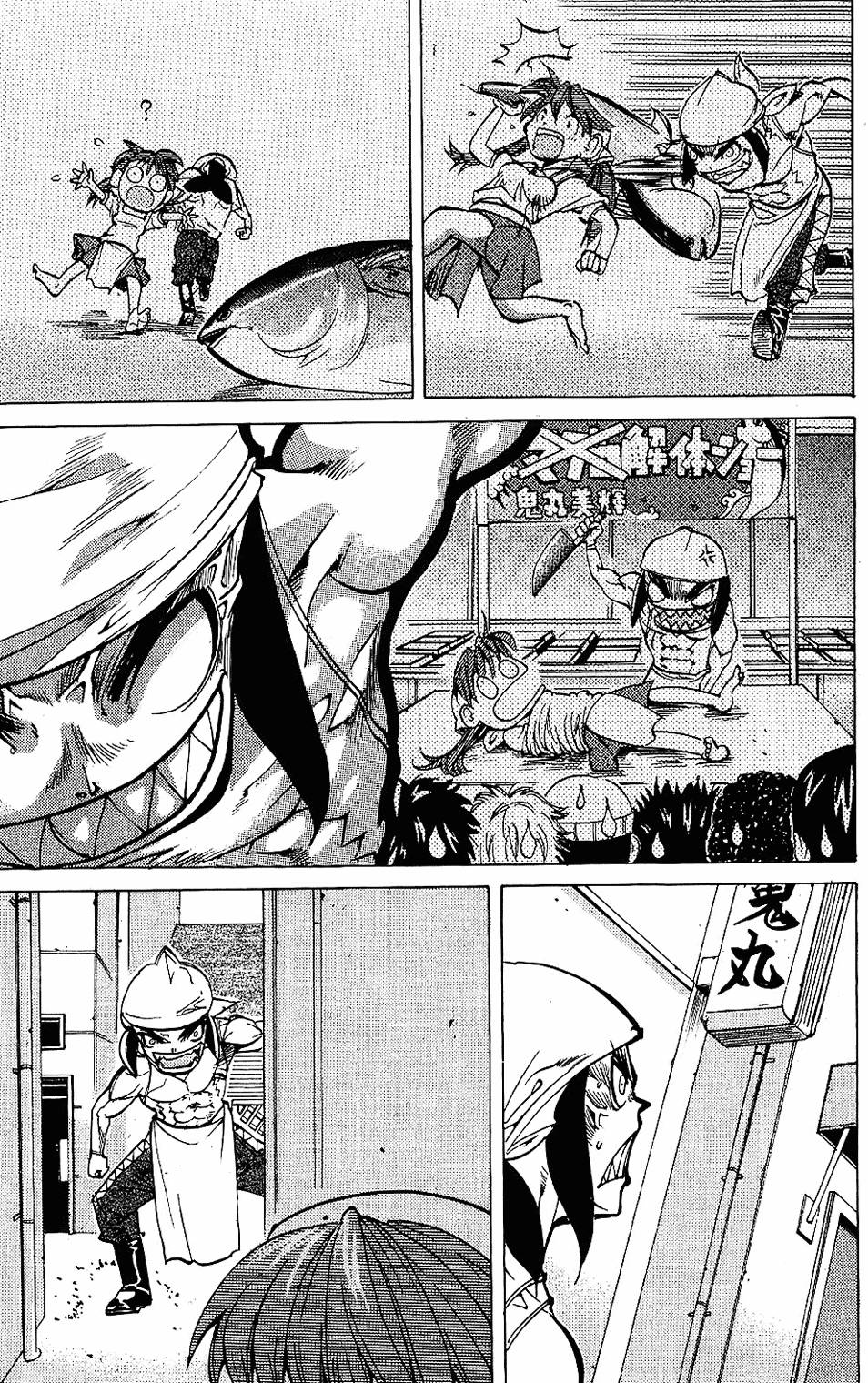 第168页