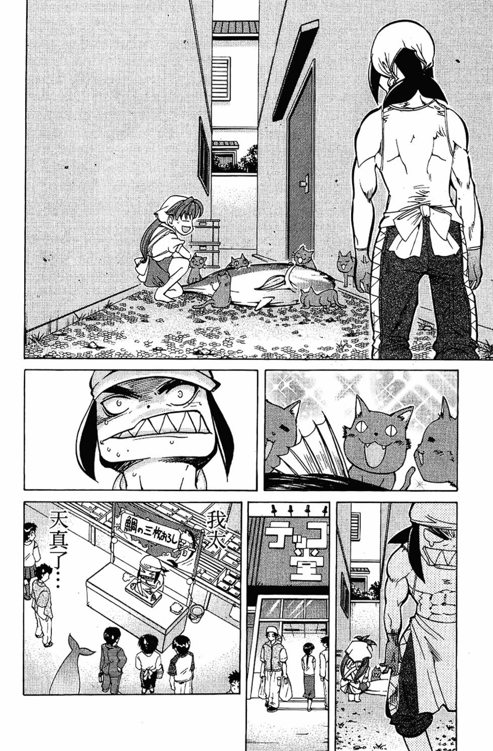 第169页