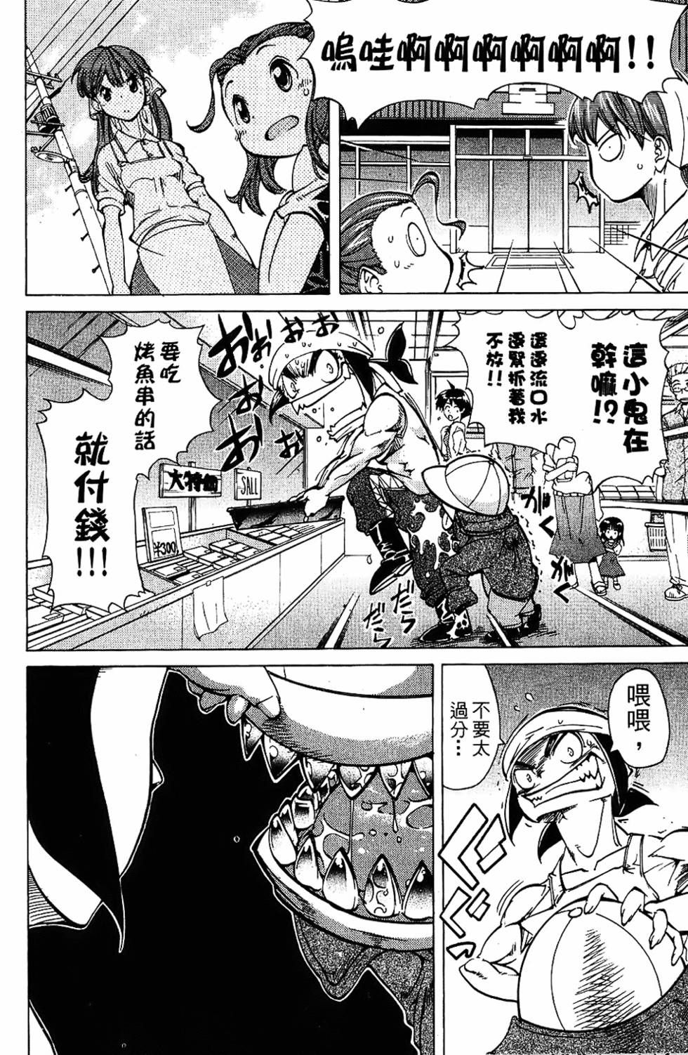 第177页