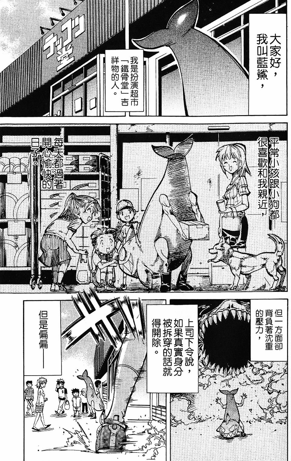 第120页