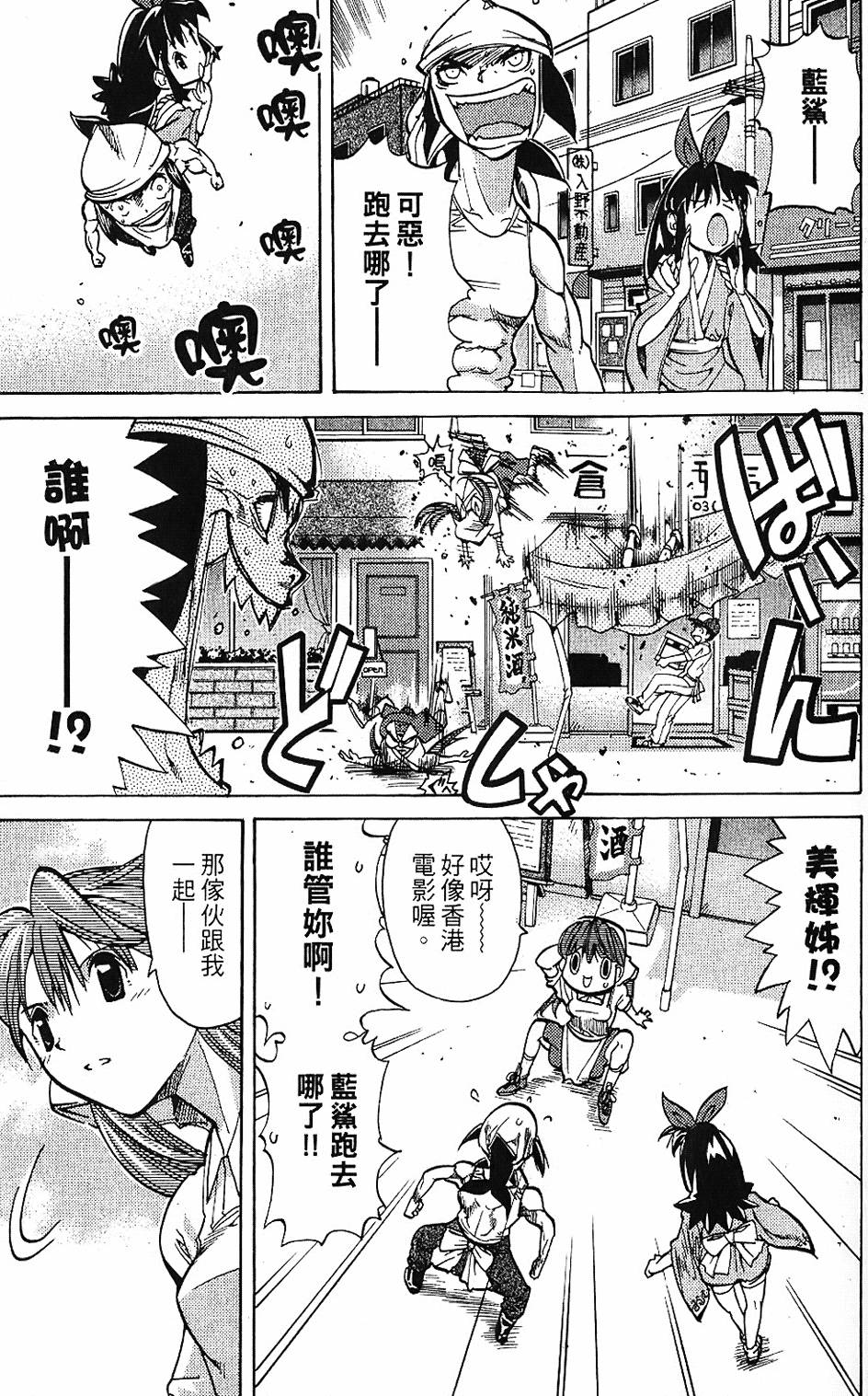 第130页