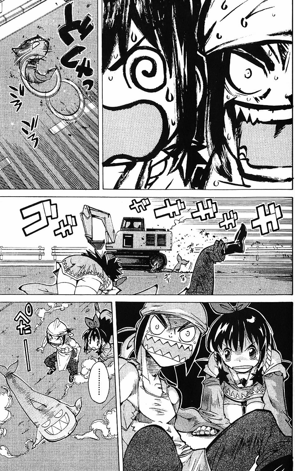 第132页