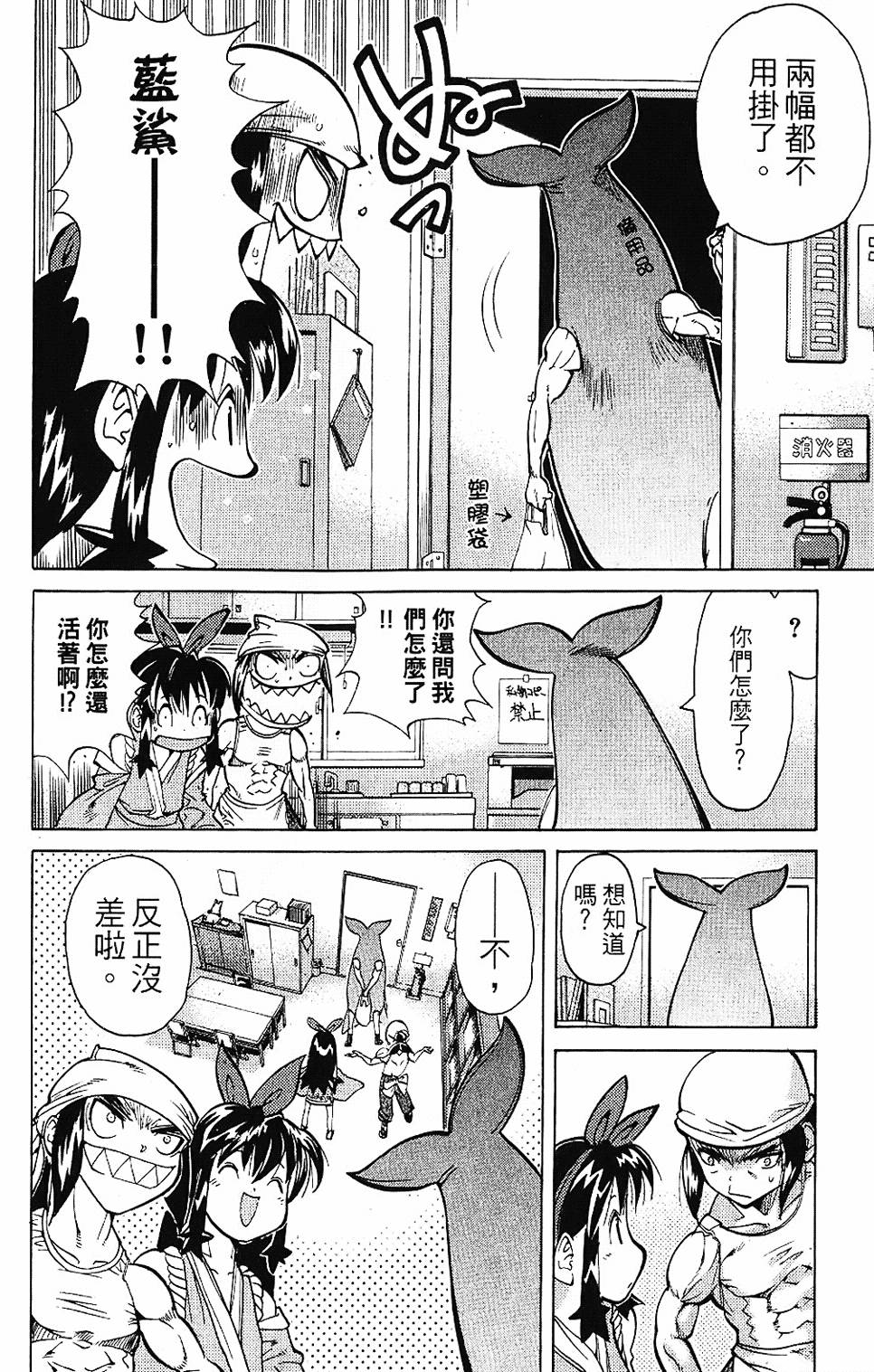 第135页