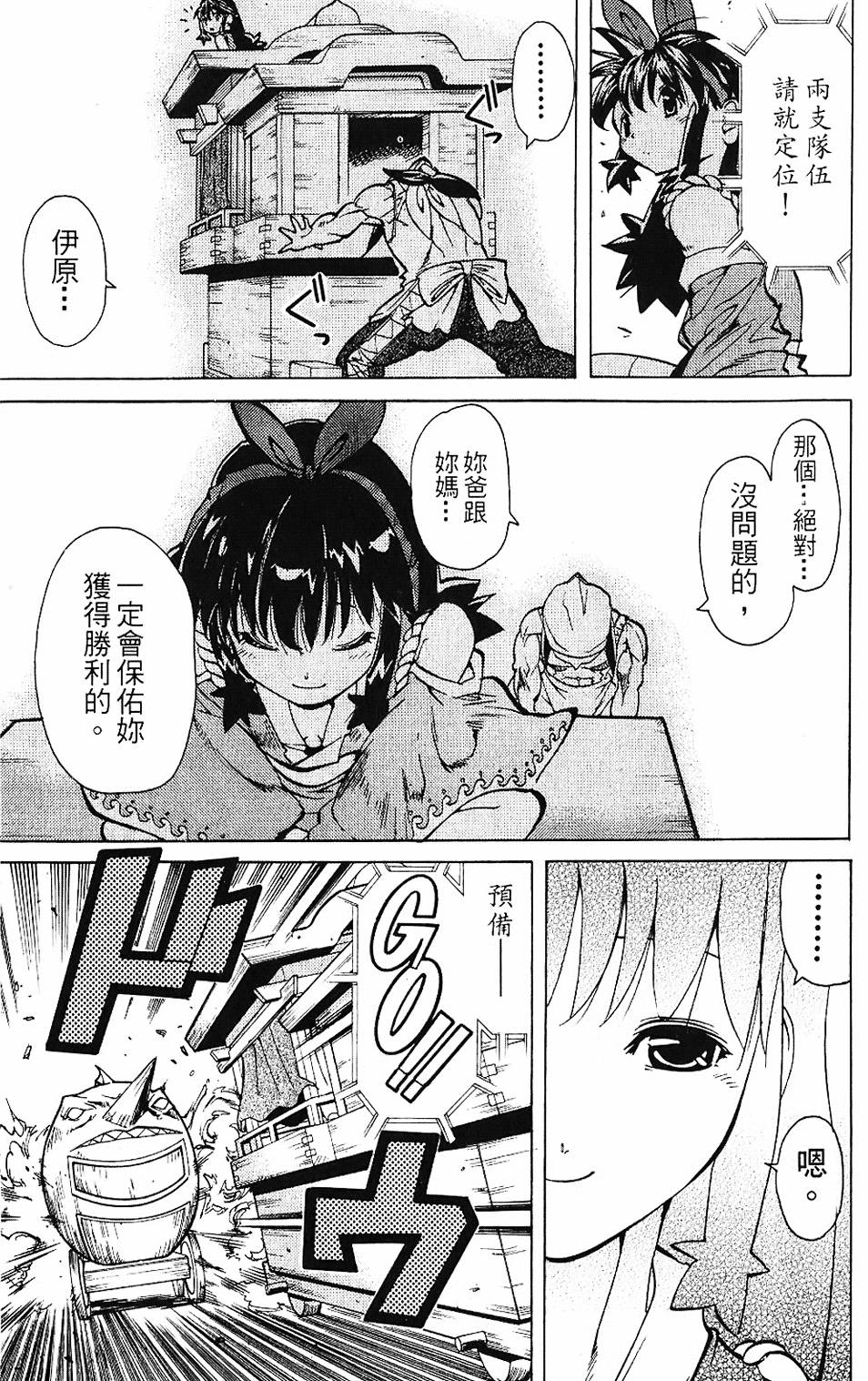 第178页