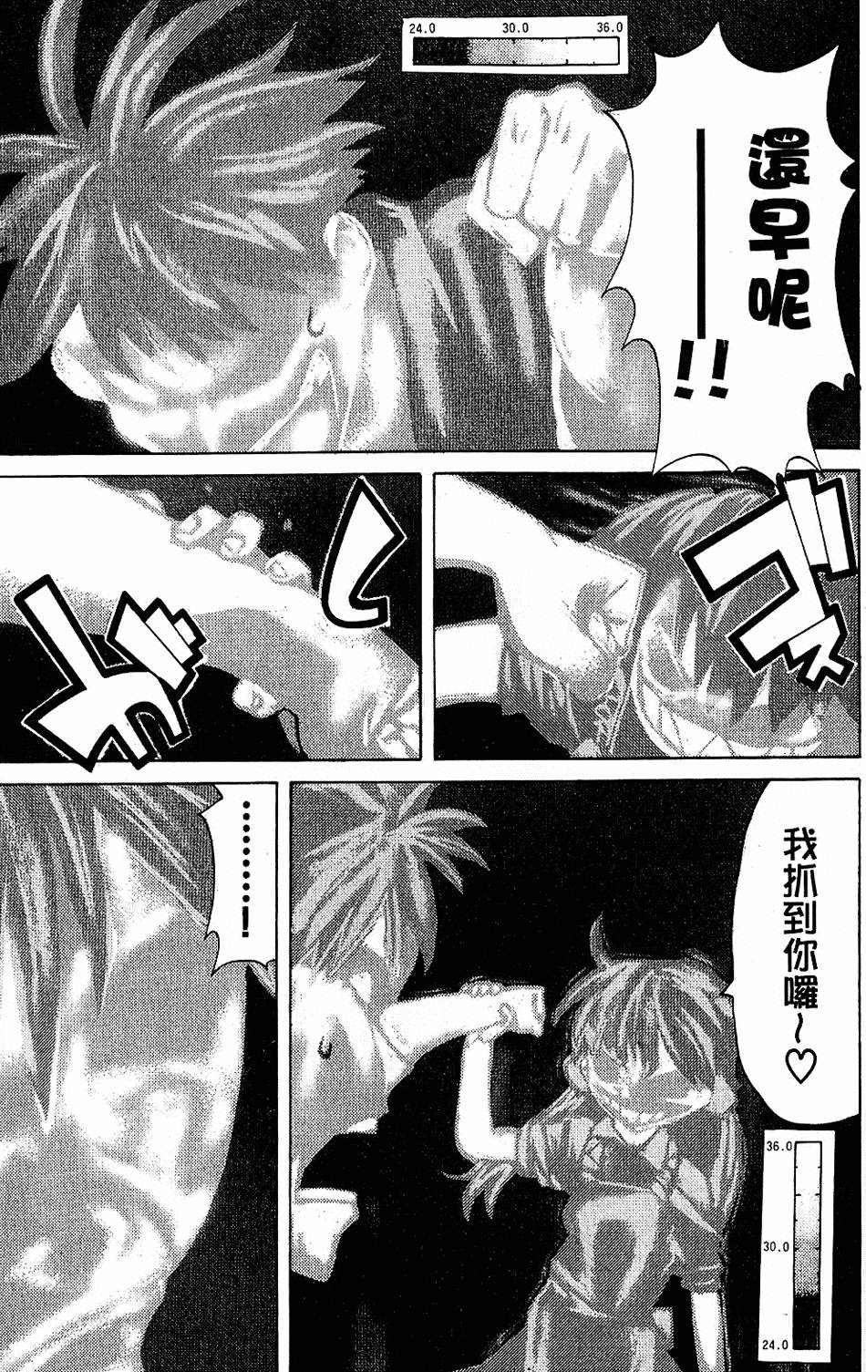 第66页