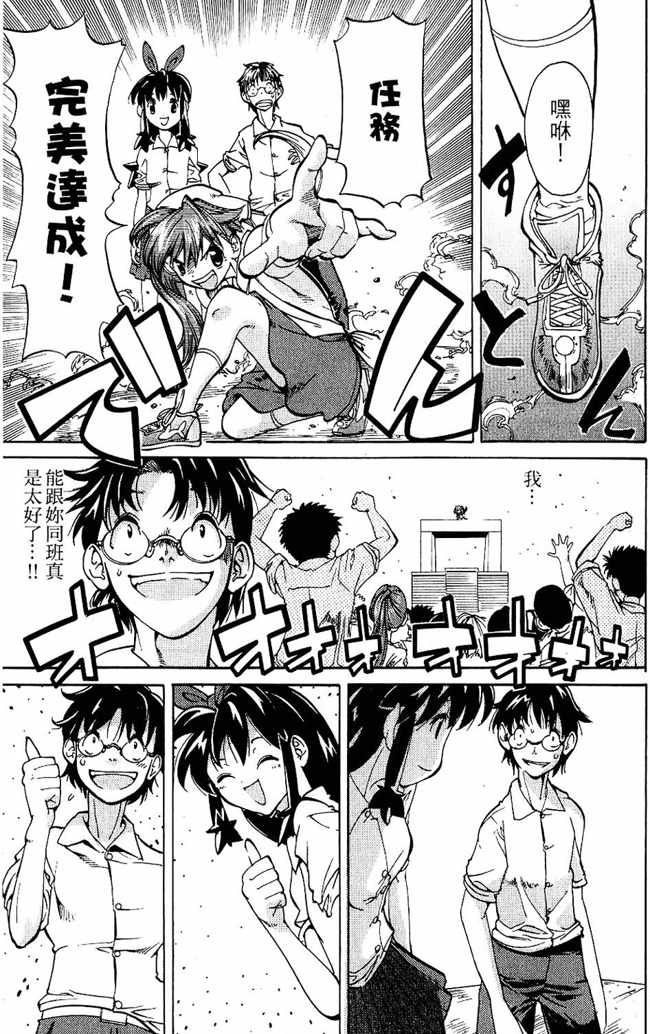第118页