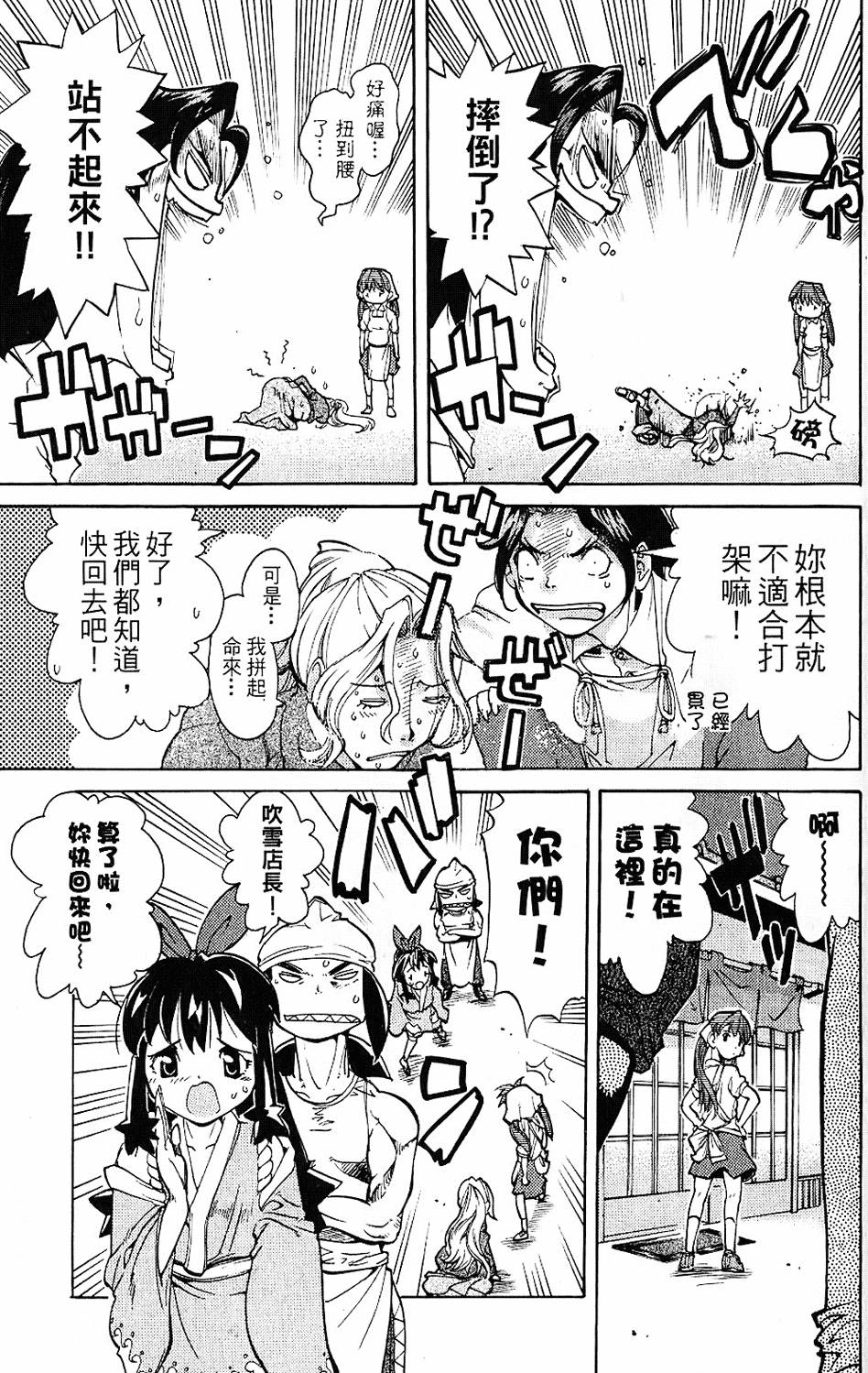 第130页