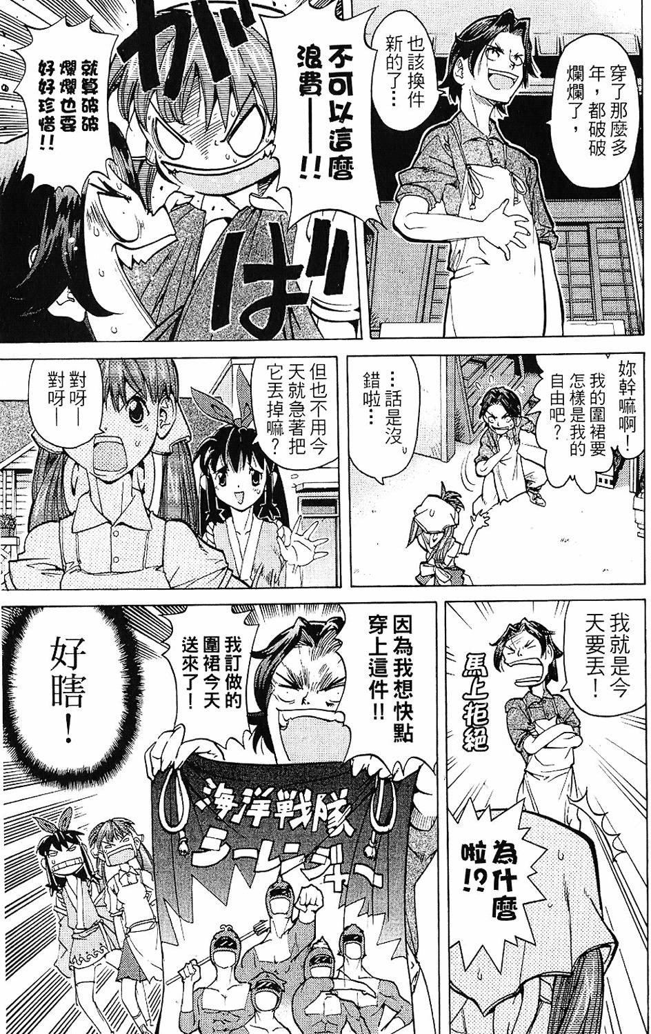 第160页