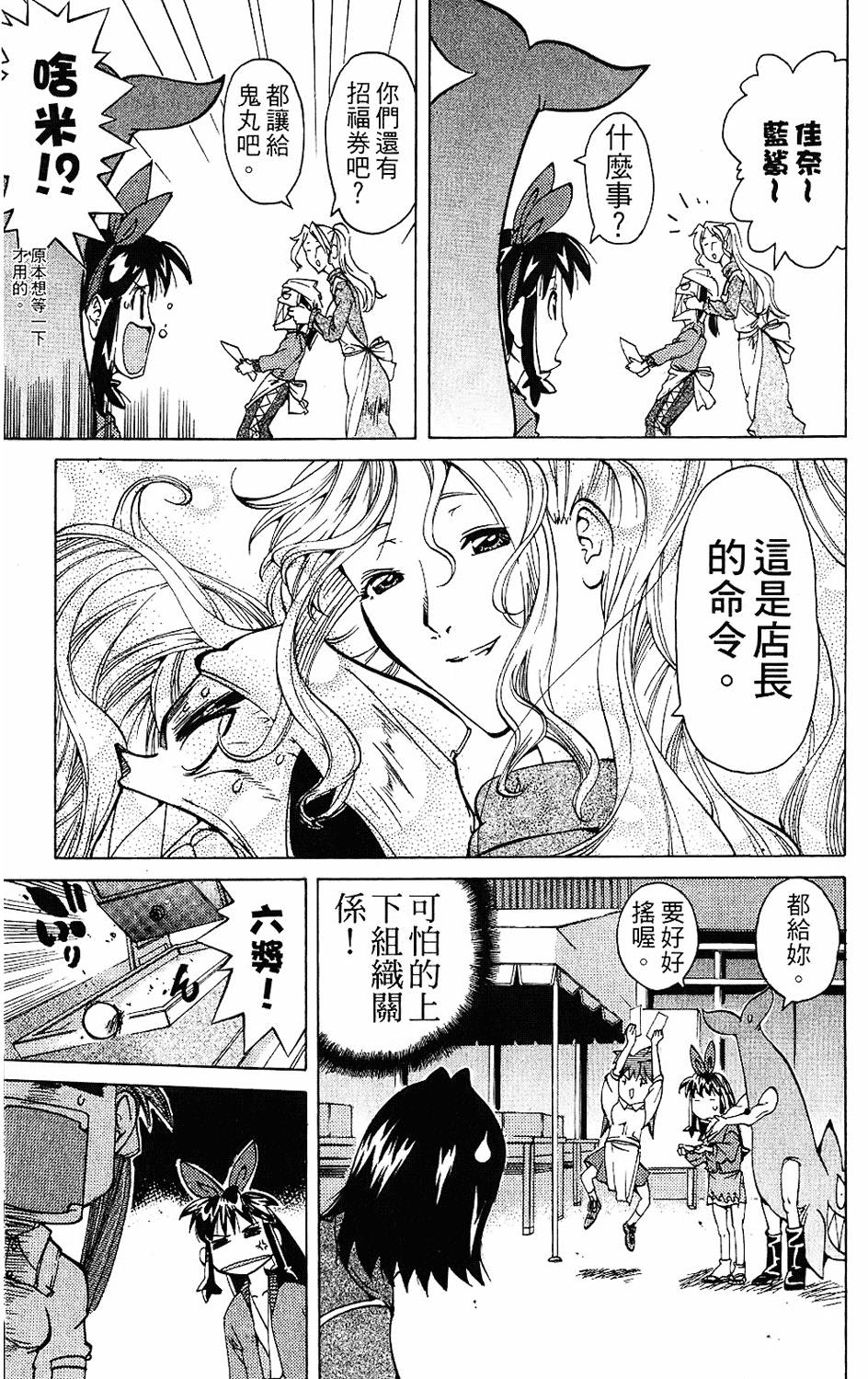 第178页