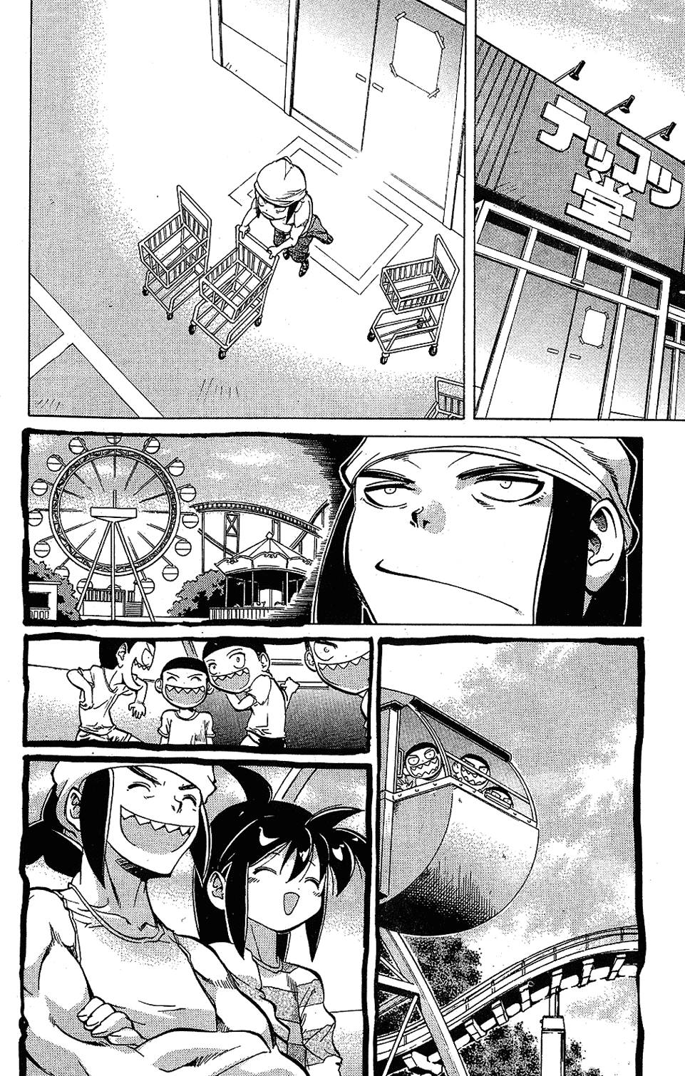第39页