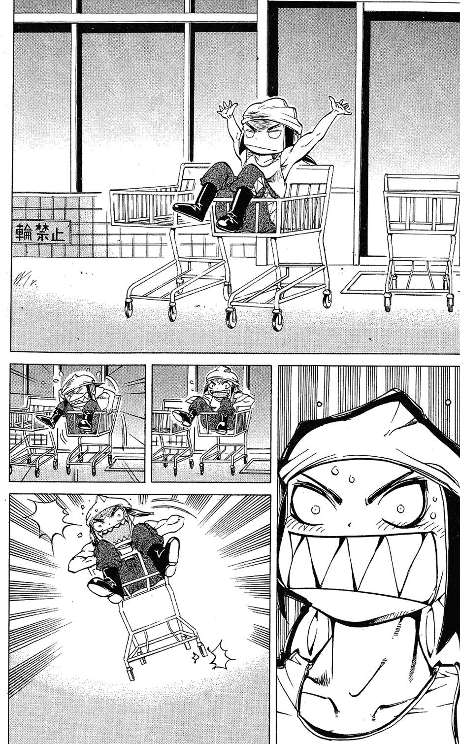 第41页