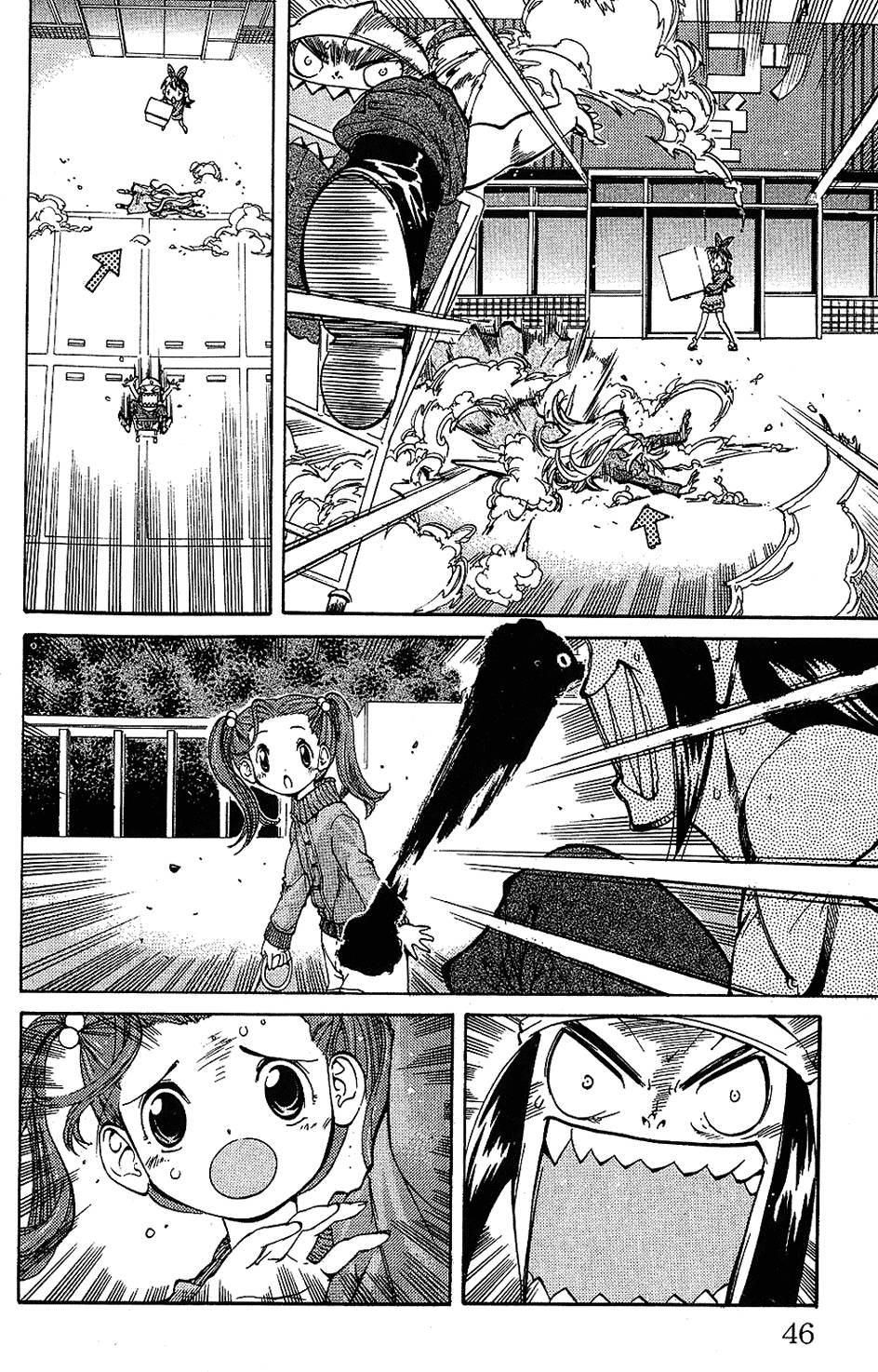 第43页