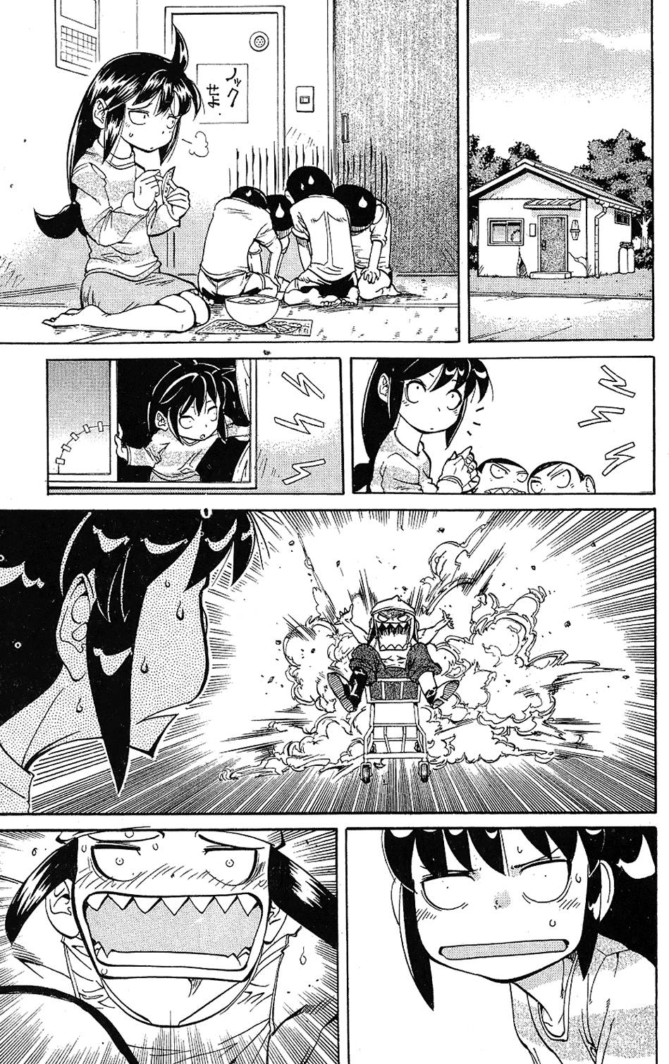第46页