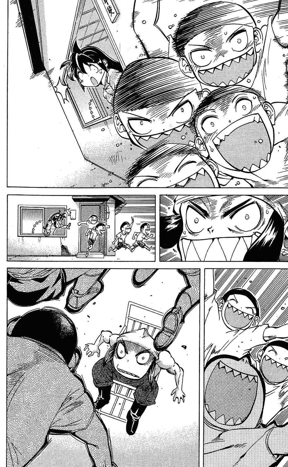 第47页