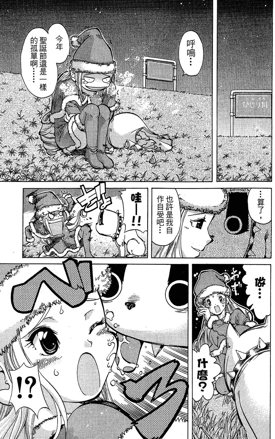 第66页