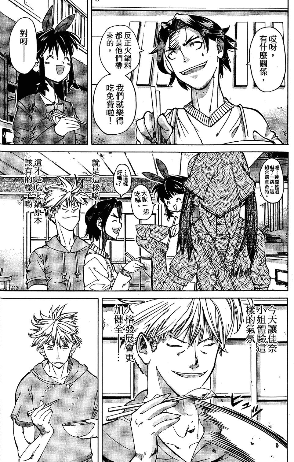 第126页