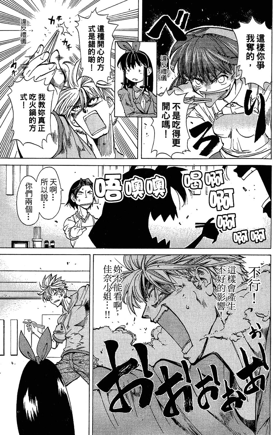 第130页