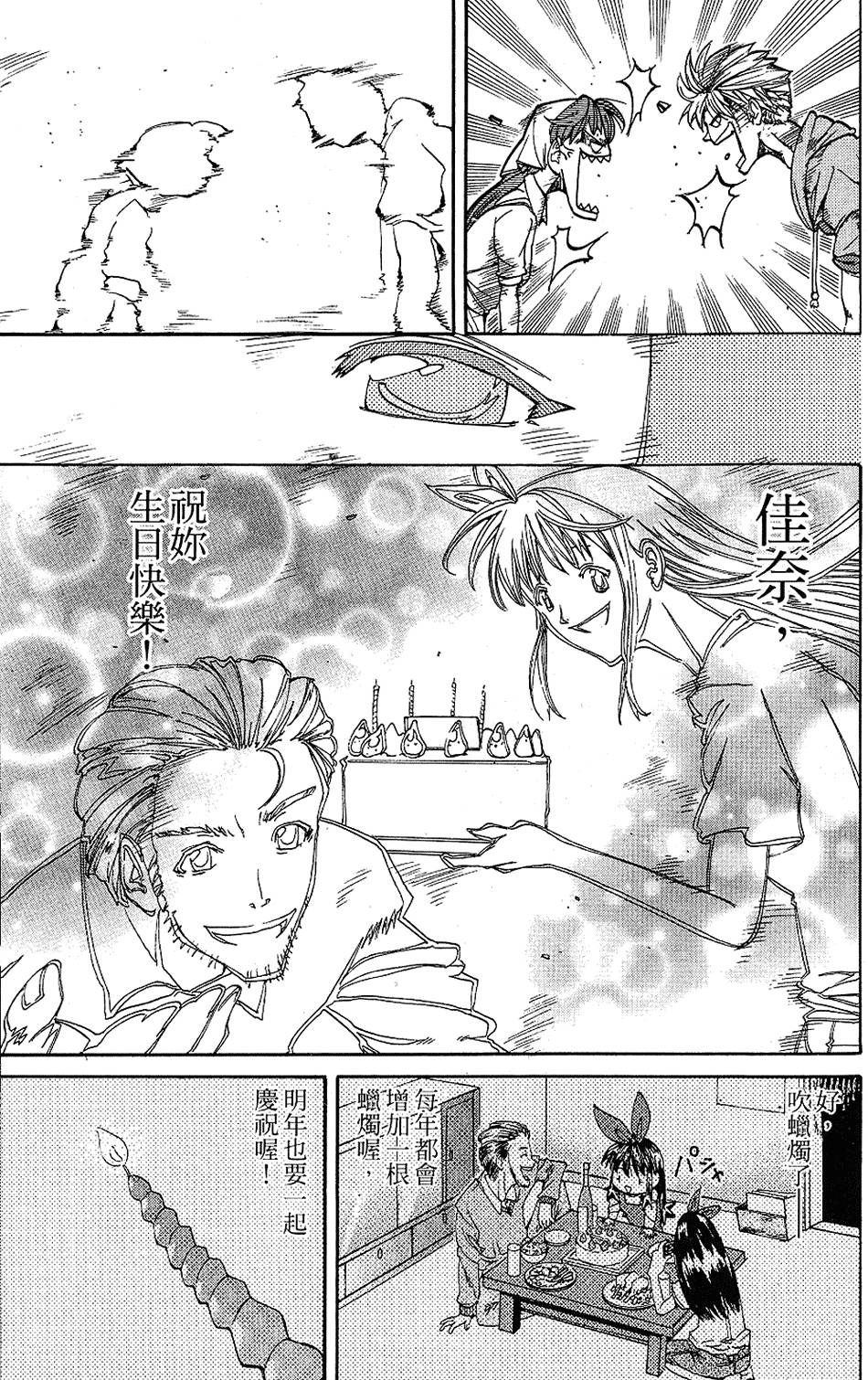 第132页