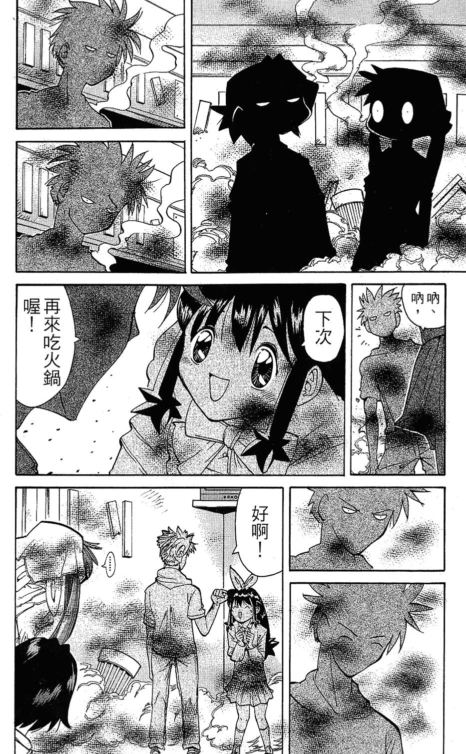 第135页