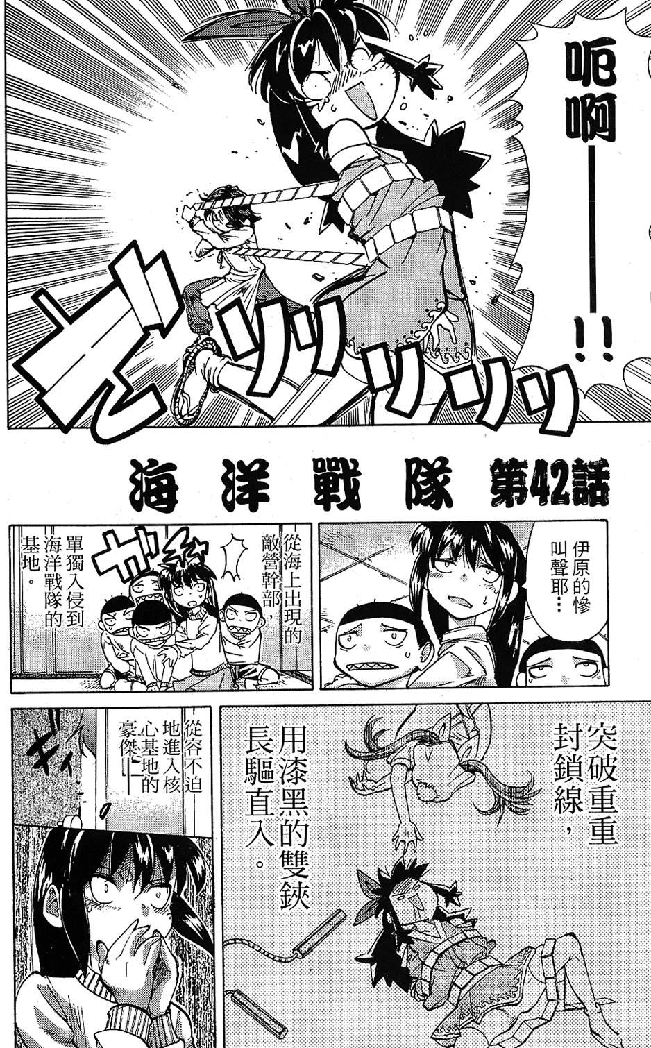 第147页