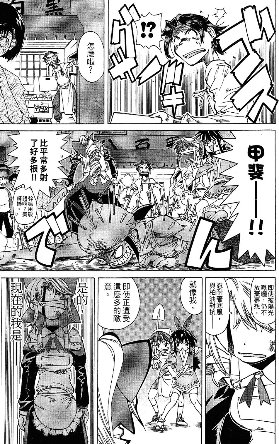 第162页