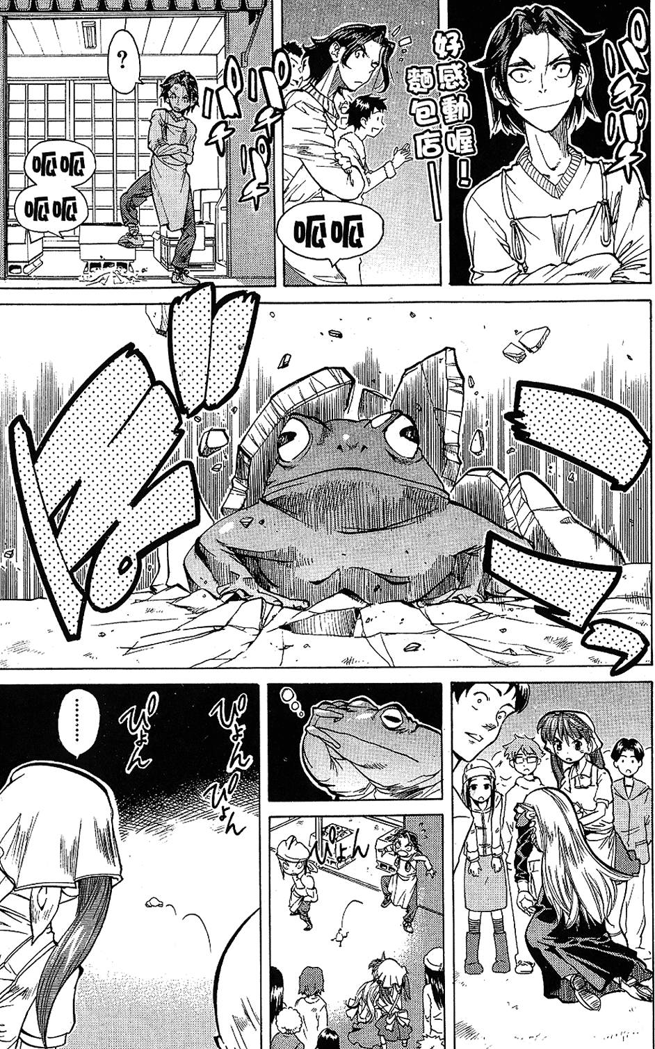 第168页