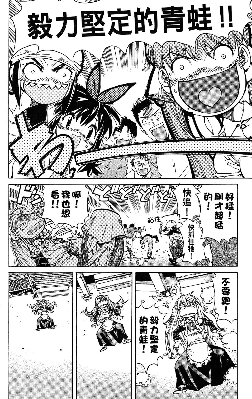 第169页
