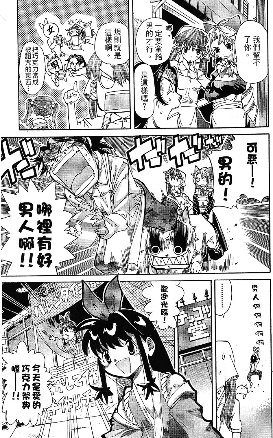 第176页