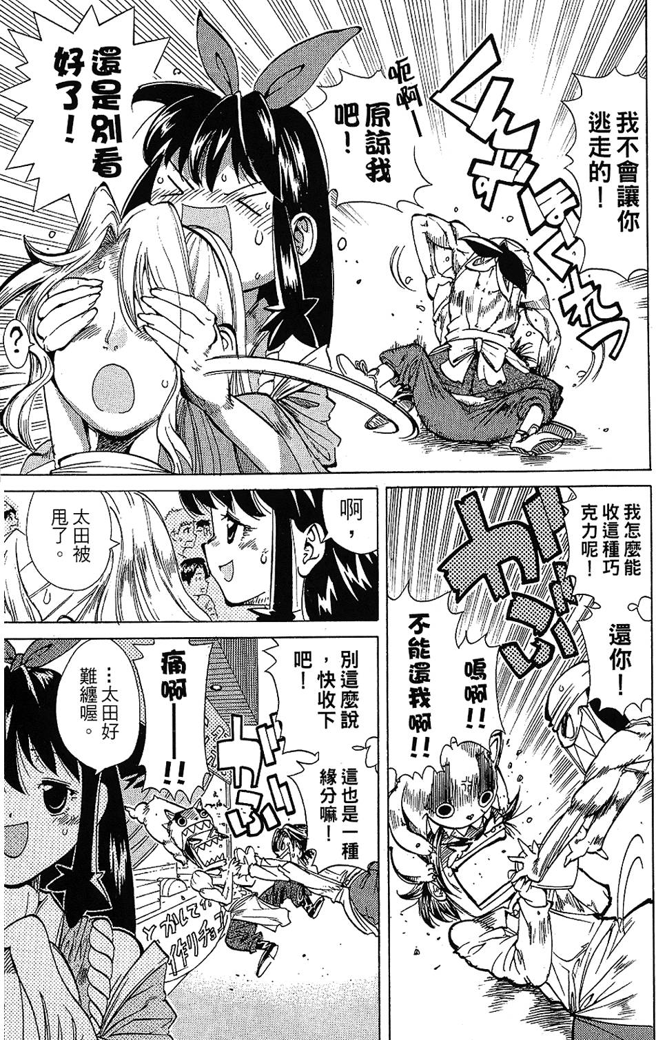第180页