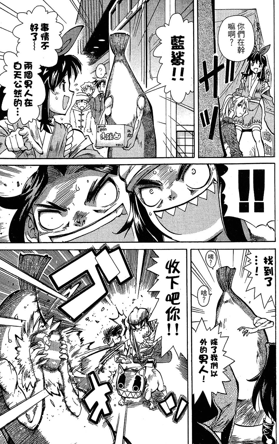 第182页