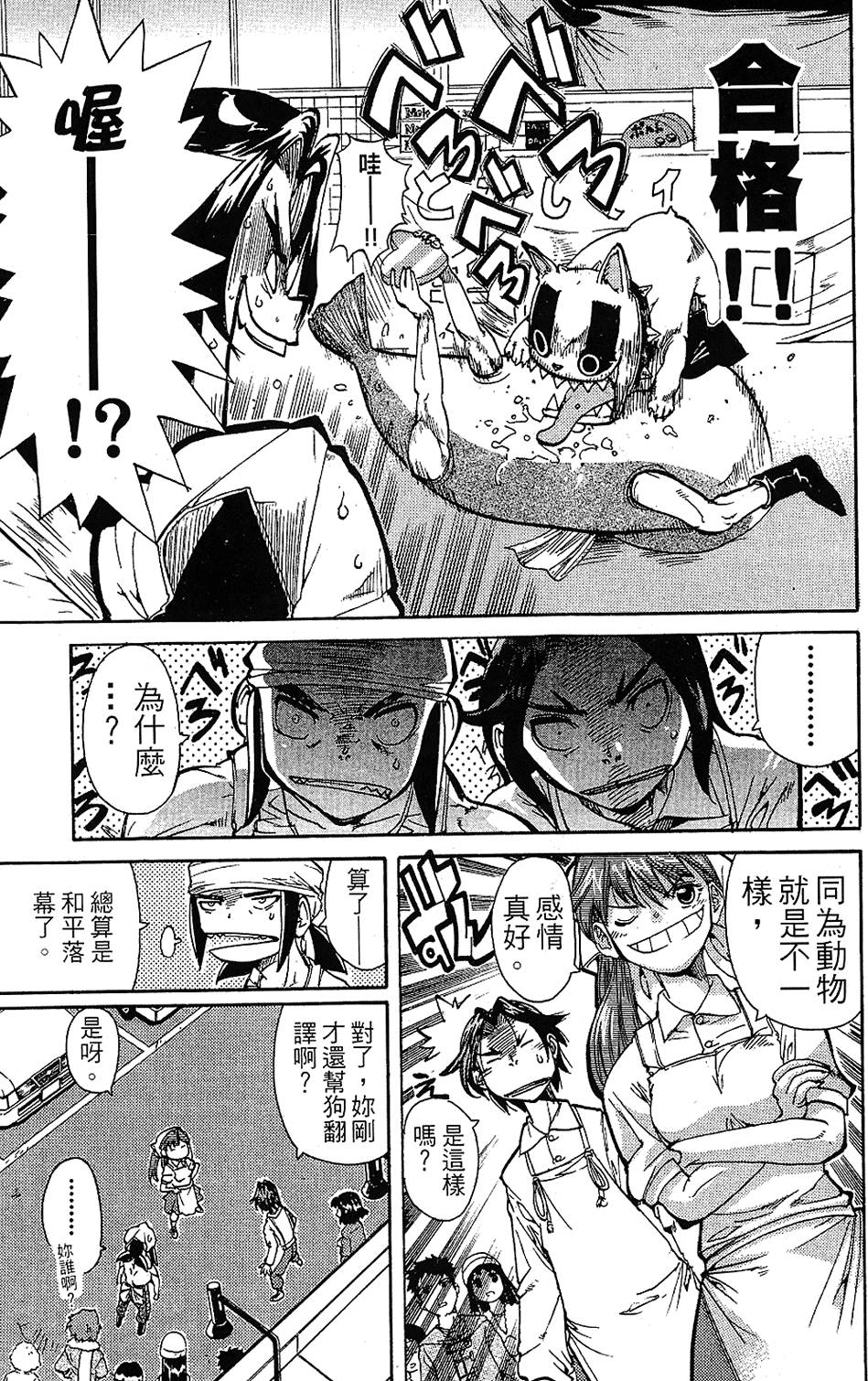 第184页
