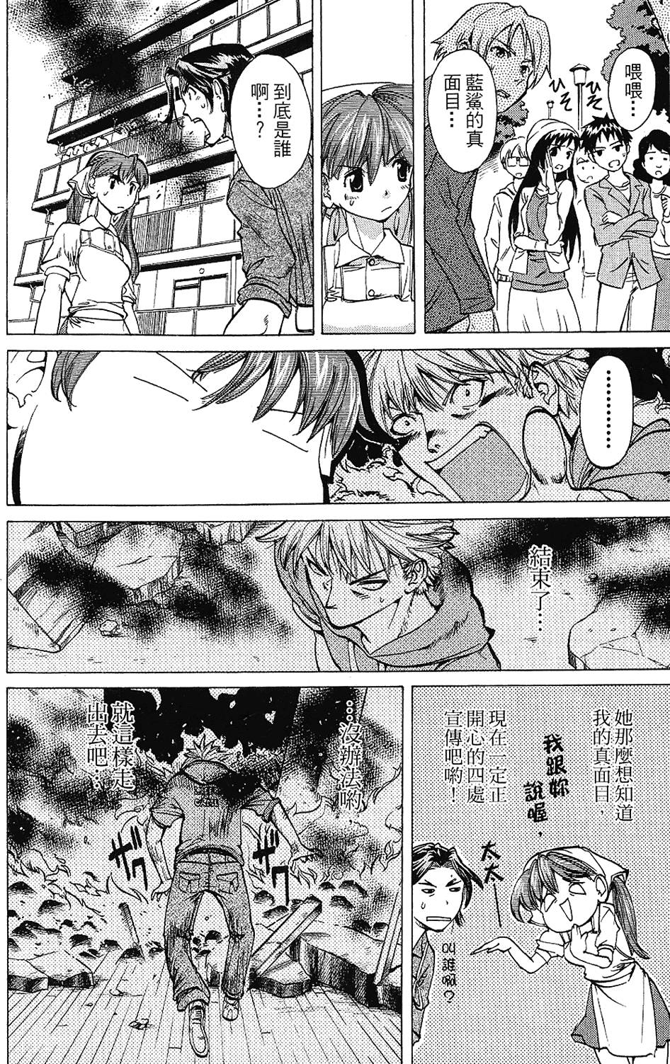 第67页